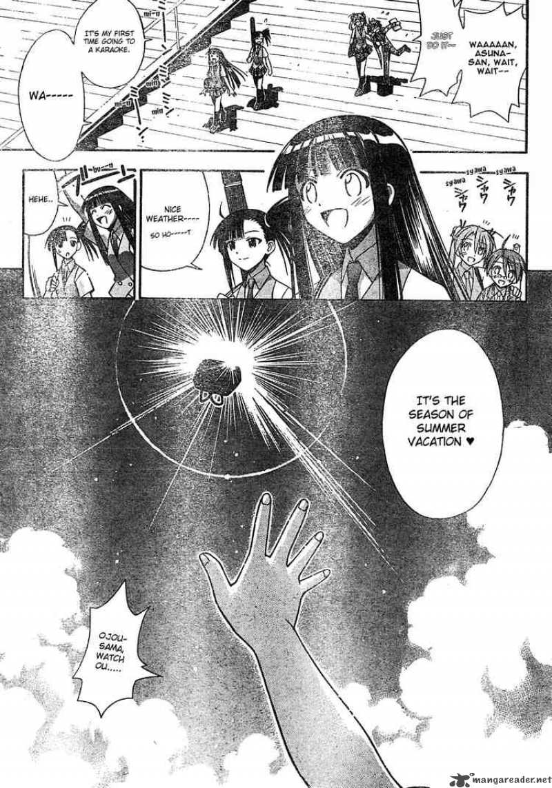 mahou_sensei_negima_168_17