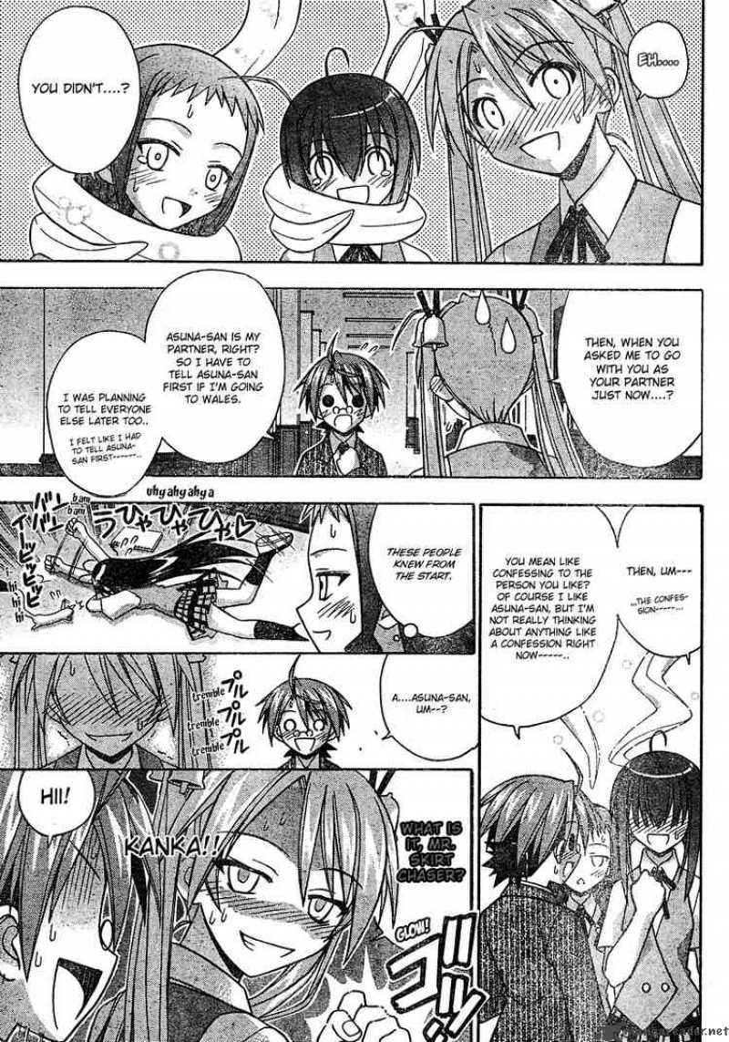mahou_sensei_negima_168_5