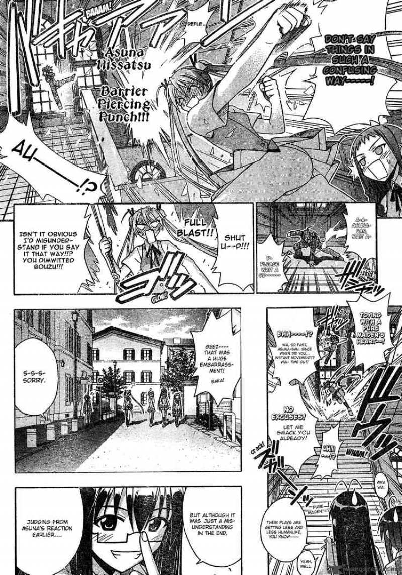mahou_sensei_negima_168_6