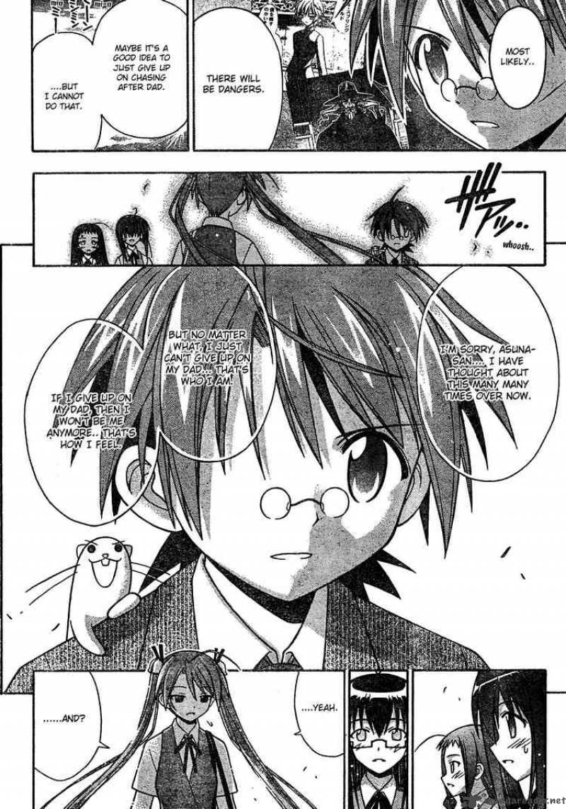 mahou_sensei_negima_168_8