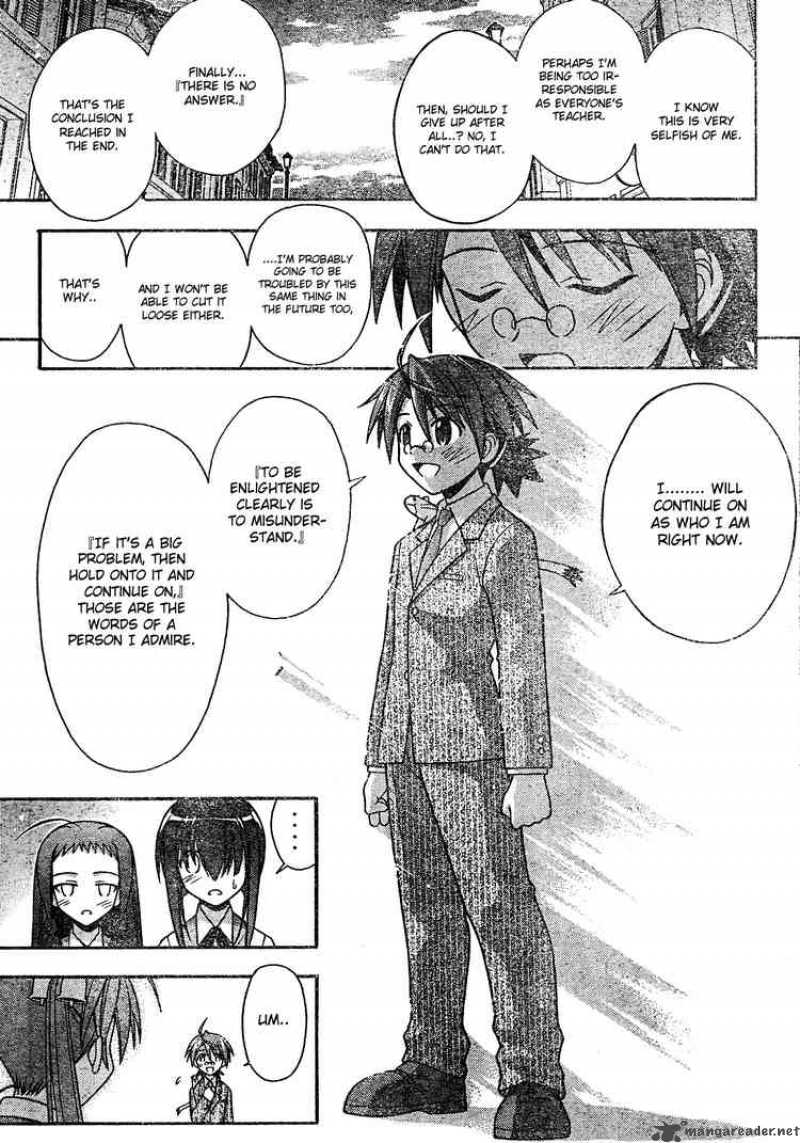 mahou_sensei_negima_168_9