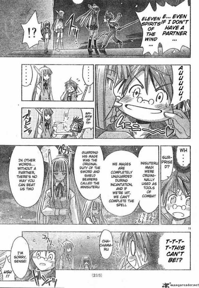 mahou_sensei_negima_17_11