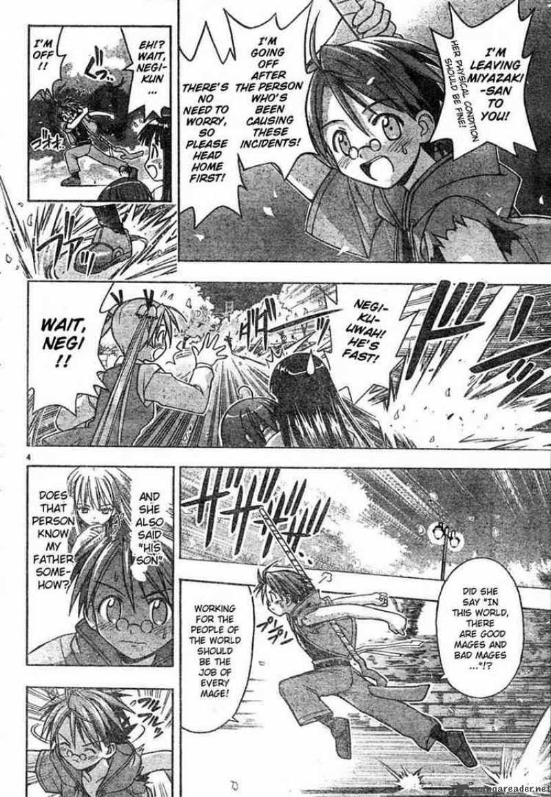 mahou_sensei_negima_17_4