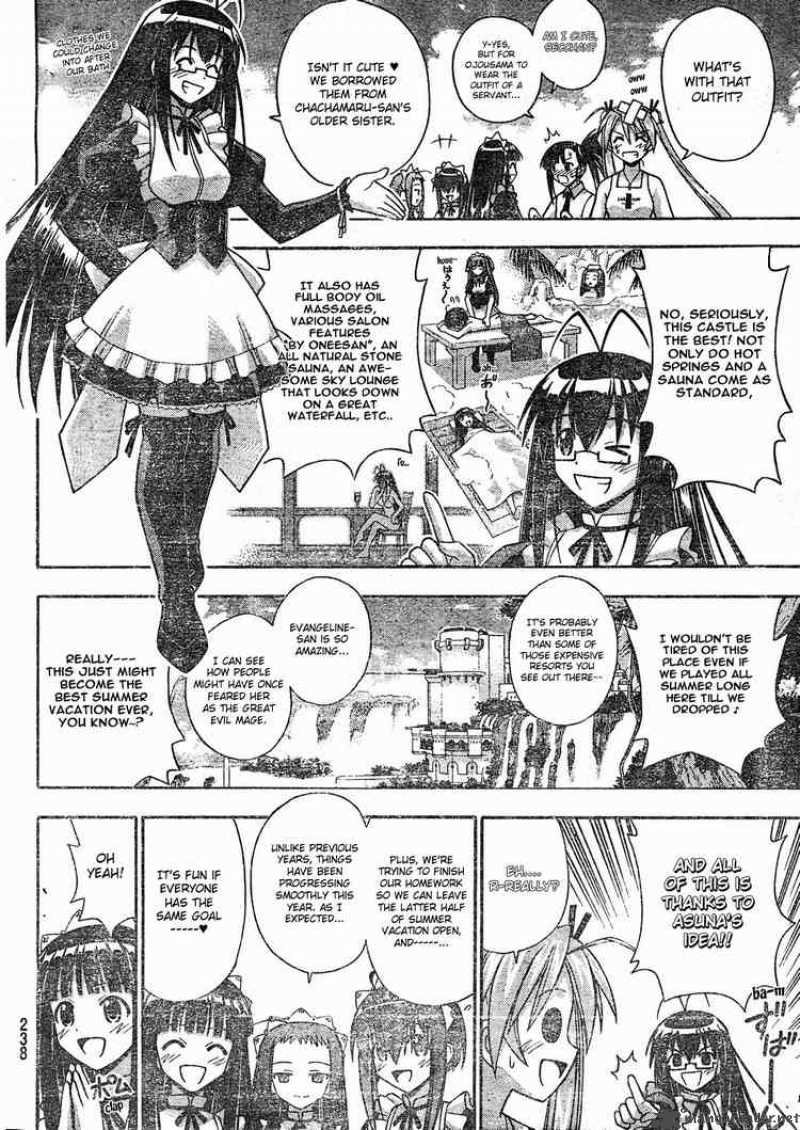 mahou_sensei_negima_170_10