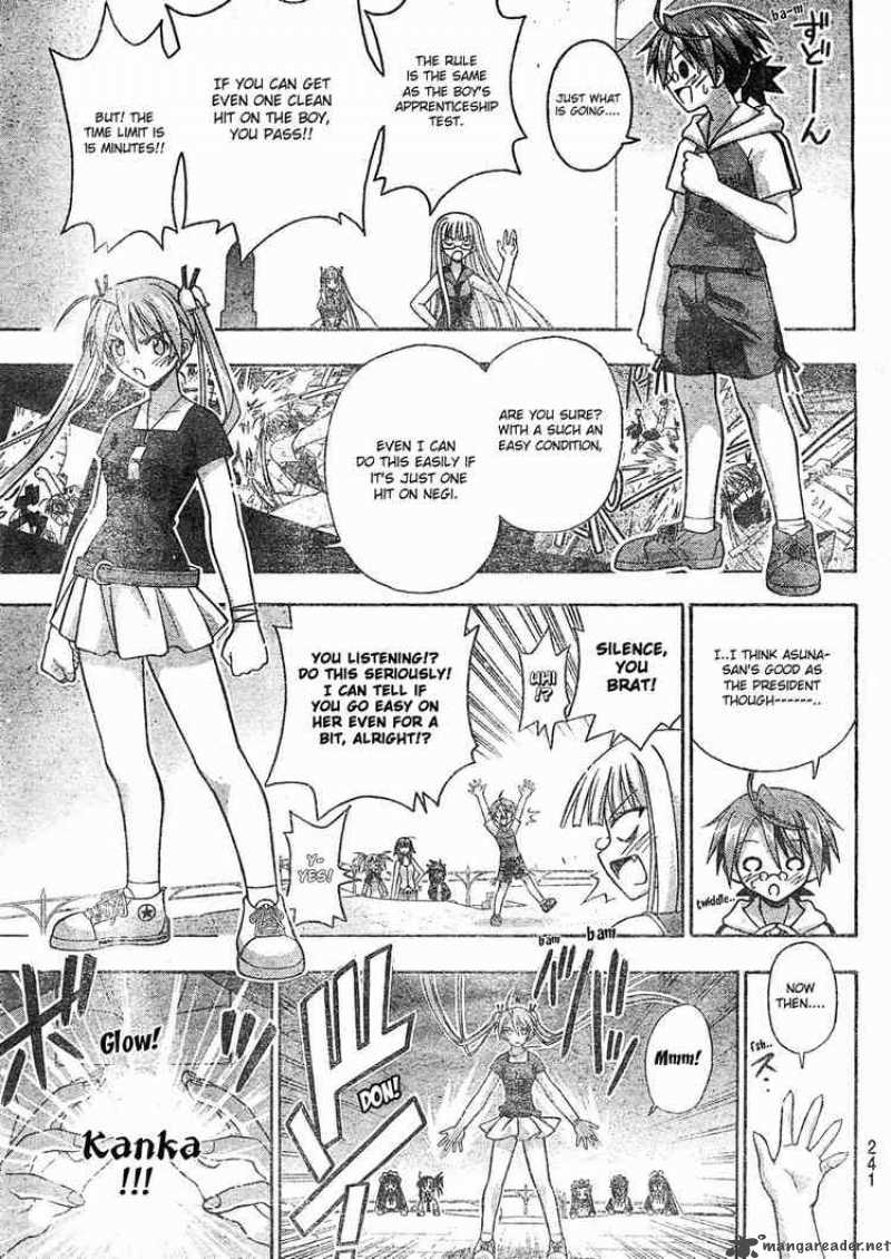 mahou_sensei_negima_170_13