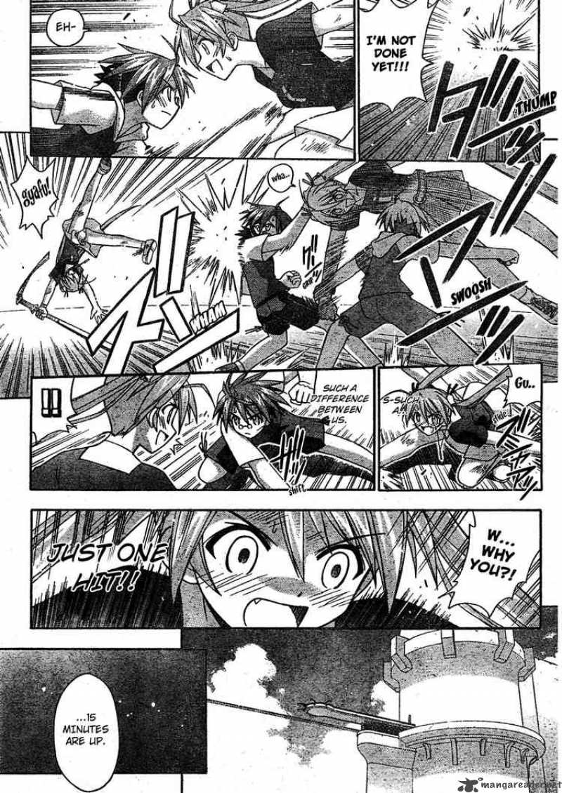 mahou_sensei_negima_170_17