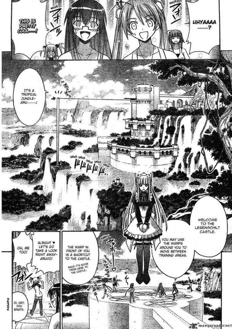 mahou_sensei_negima_170_4
