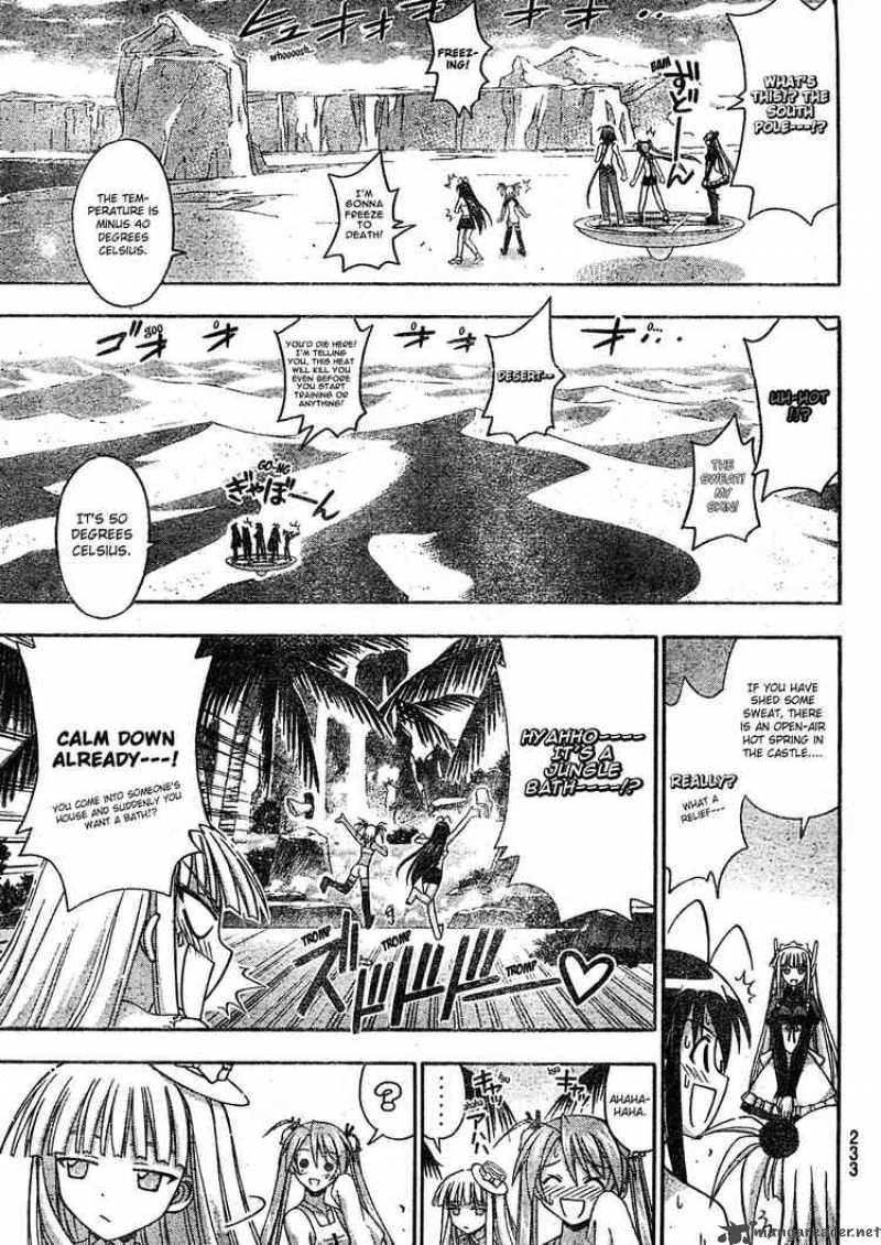 mahou_sensei_negima_170_5