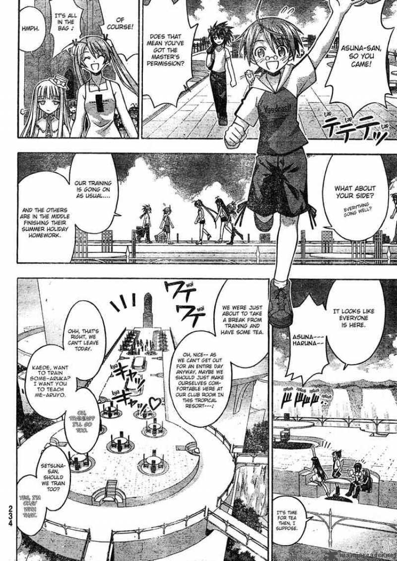mahou_sensei_negima_170_6