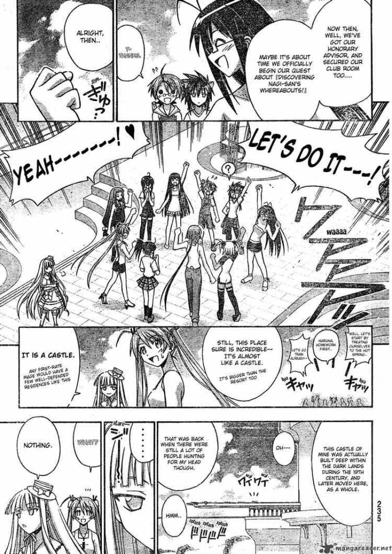 mahou_sensei_negima_170_7