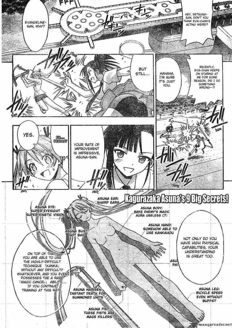 mahou_sensei_negima_170_8