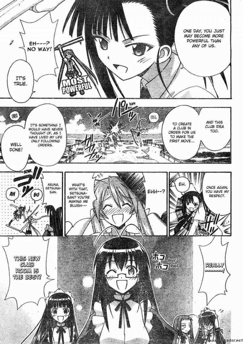 mahou_sensei_negima_170_9