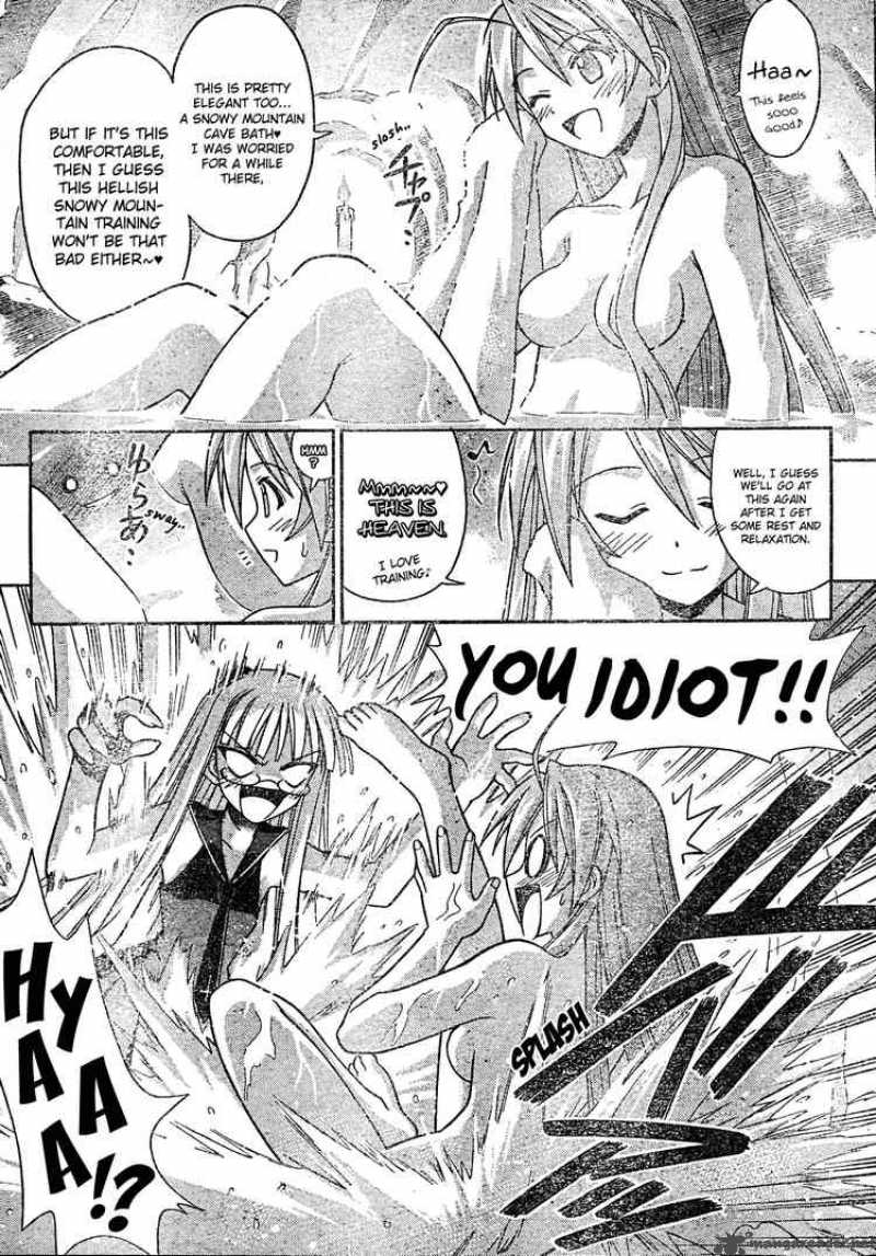mahou_sensei_negima_171_11