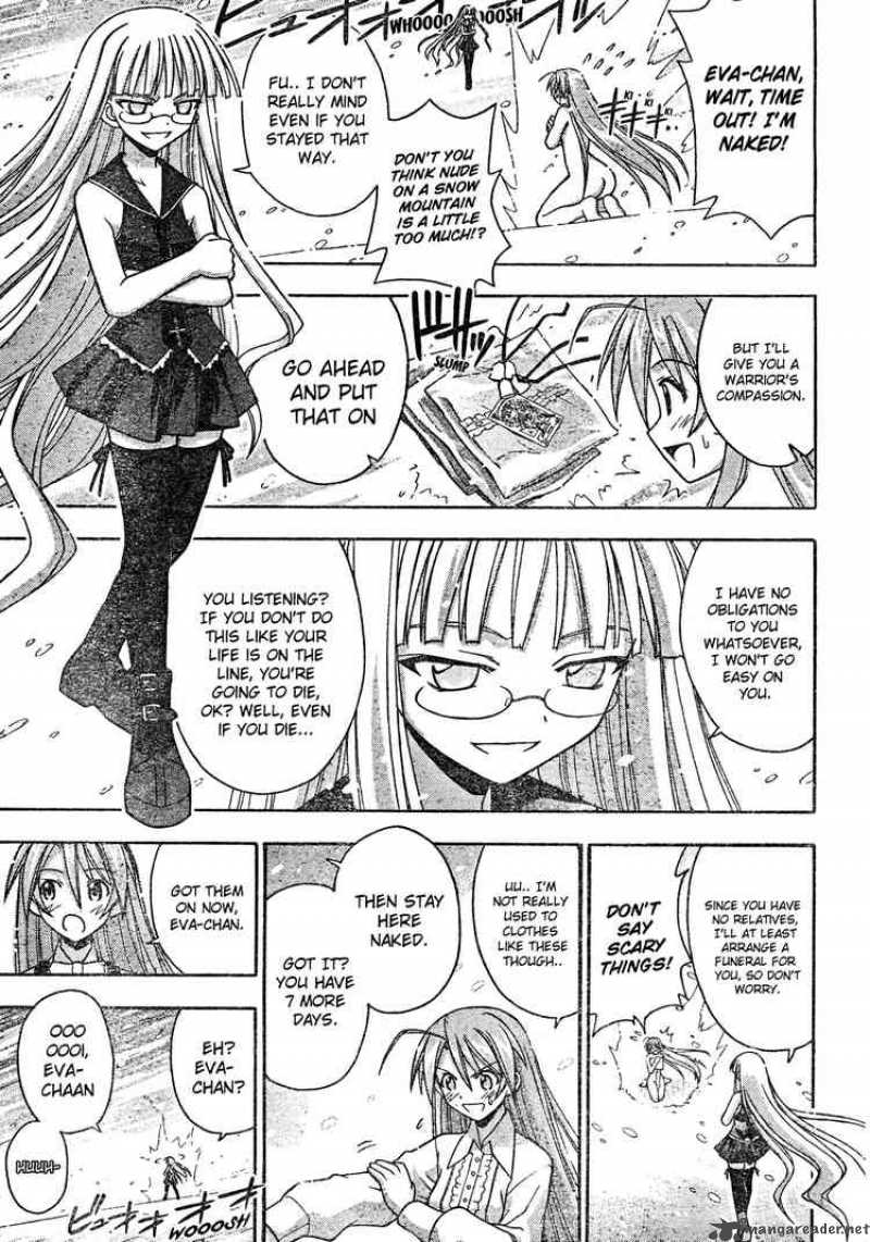 mahou_sensei_negima_171_13