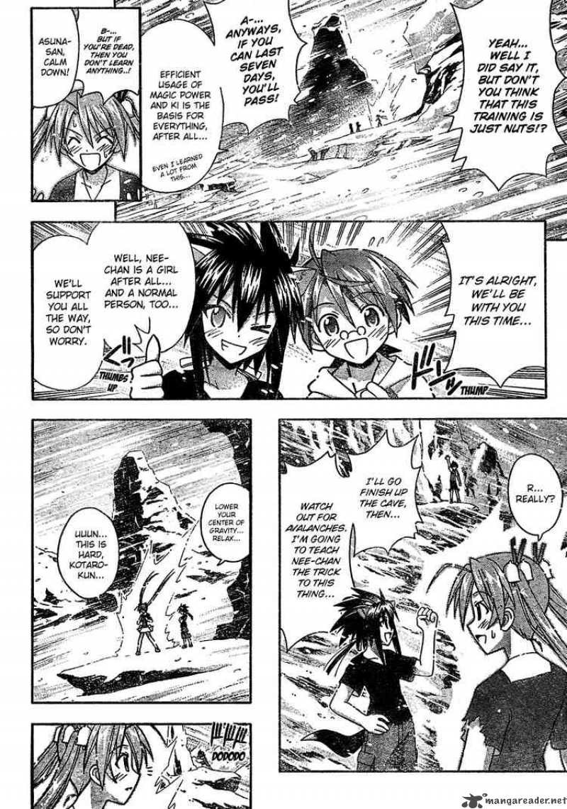 mahou_sensei_negima_171_6