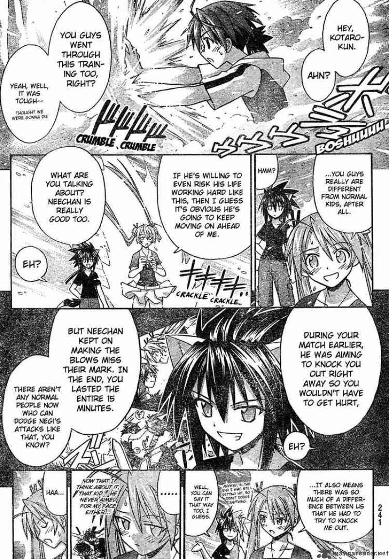 mahou_sensei_negima_171_7