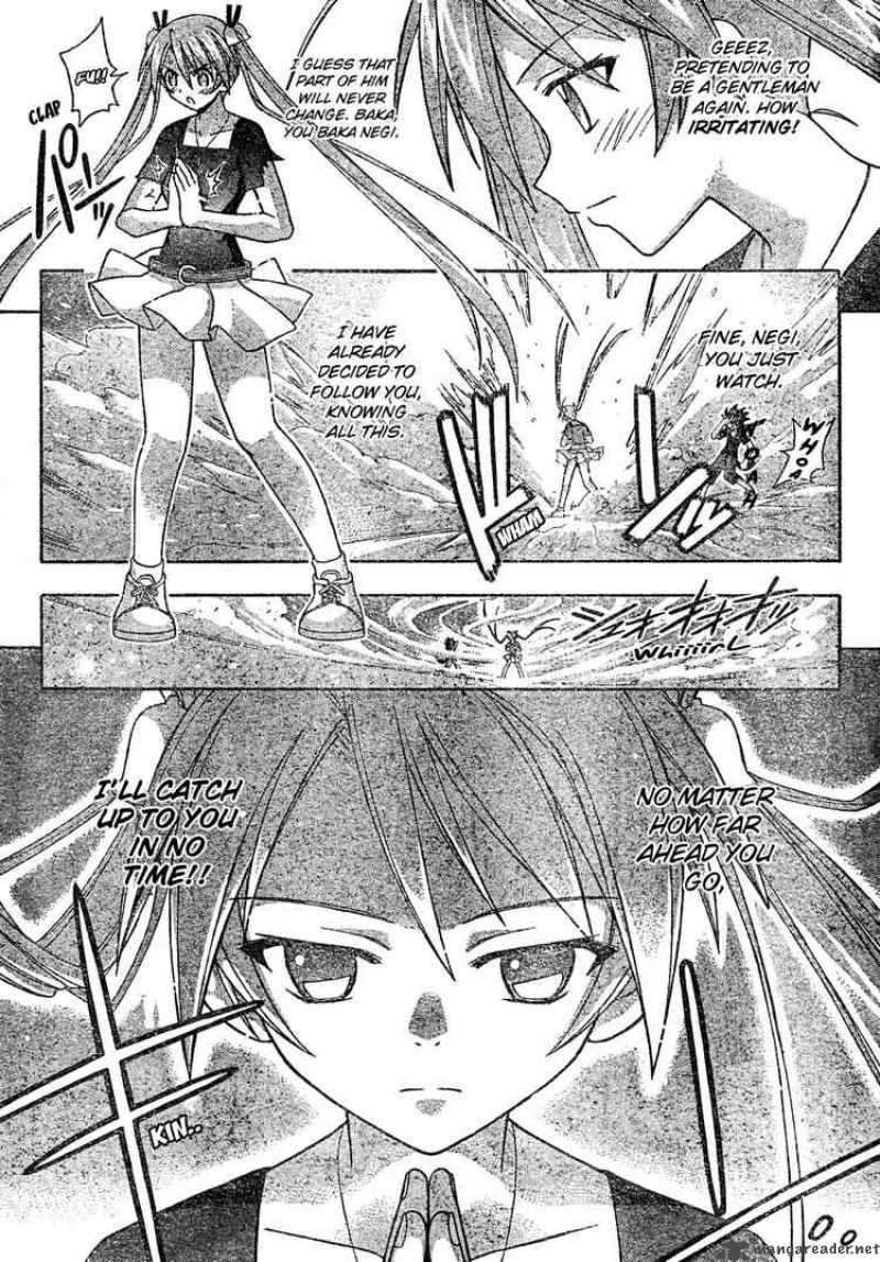 mahou_sensei_negima_171_8