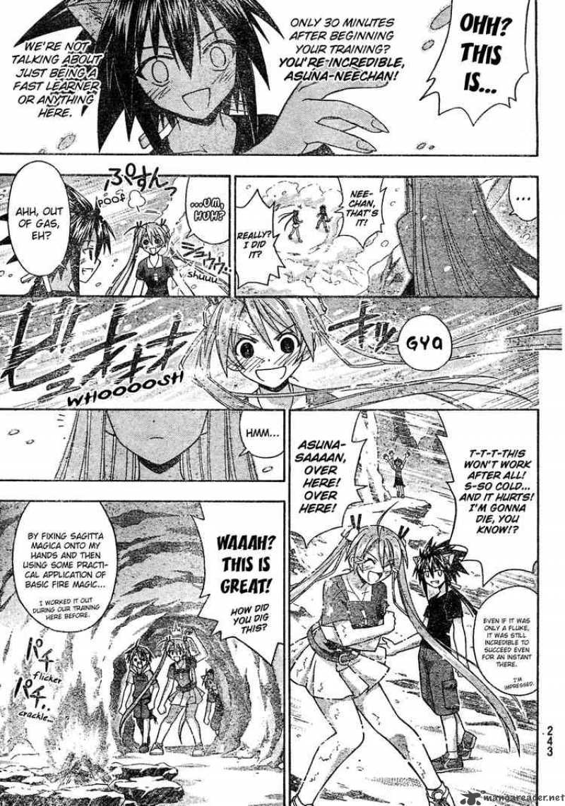 mahou_sensei_negima_171_9