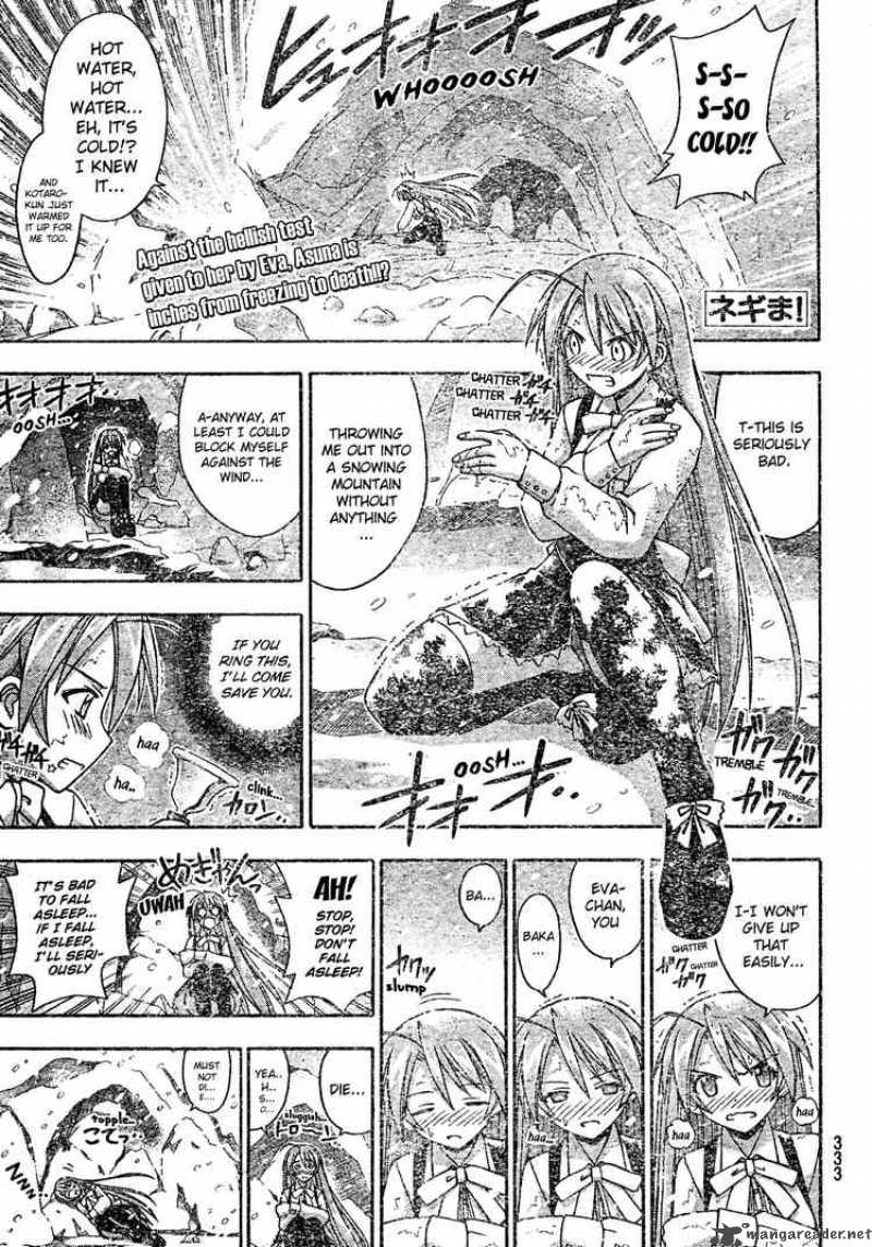 mahou_sensei_negima_172_1