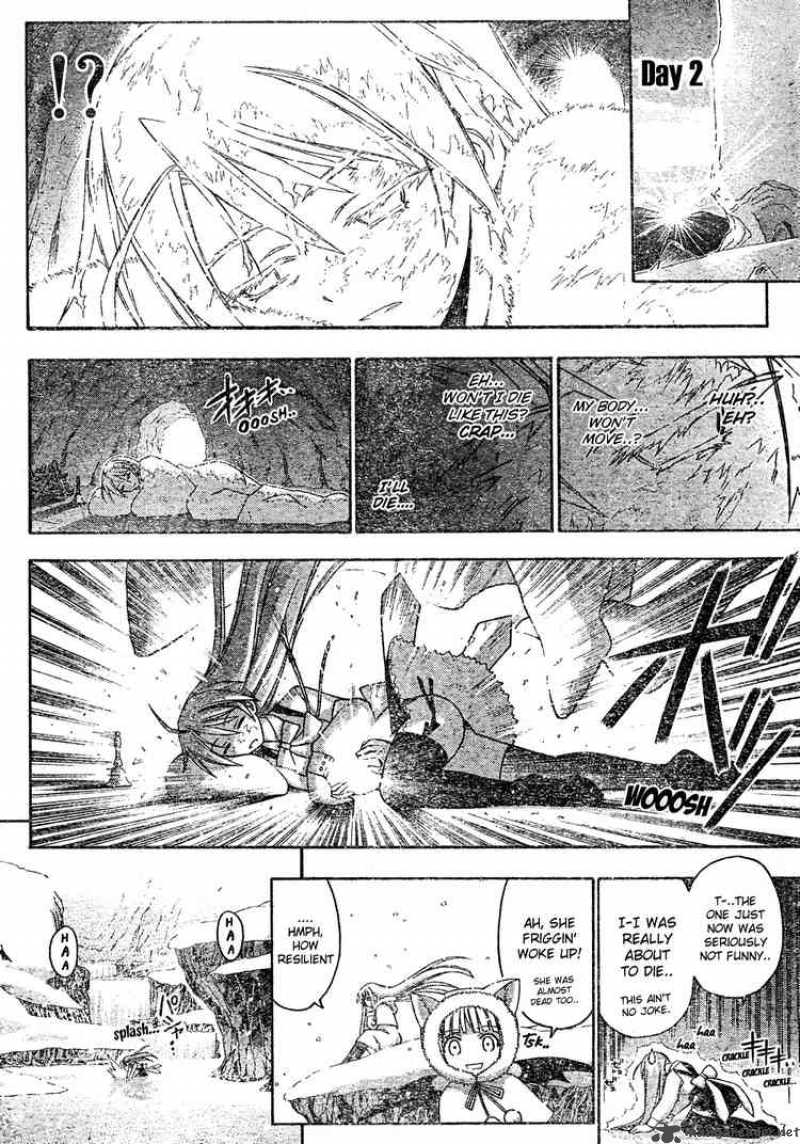 mahou_sensei_negima_172_14