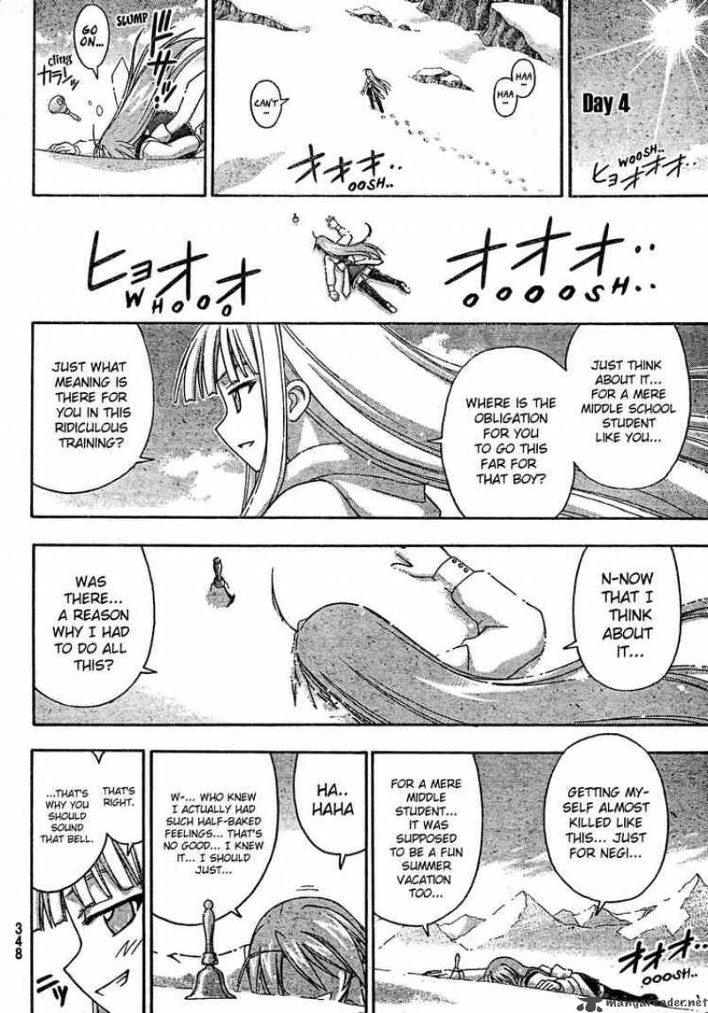 mahou_sensei_negima_172_16