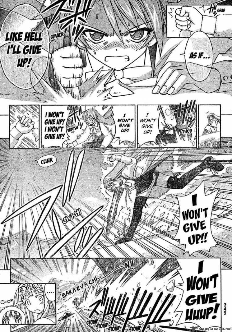mahou_sensei_negima_172_17