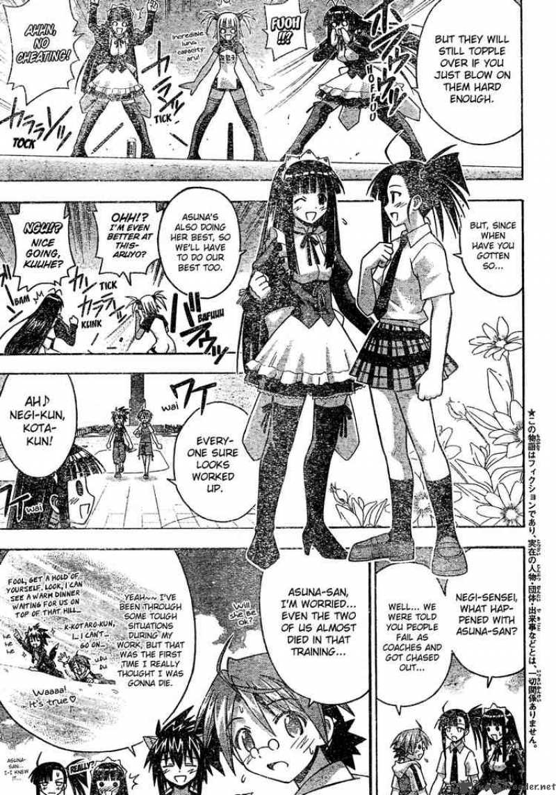mahou_sensei_negima_172_3