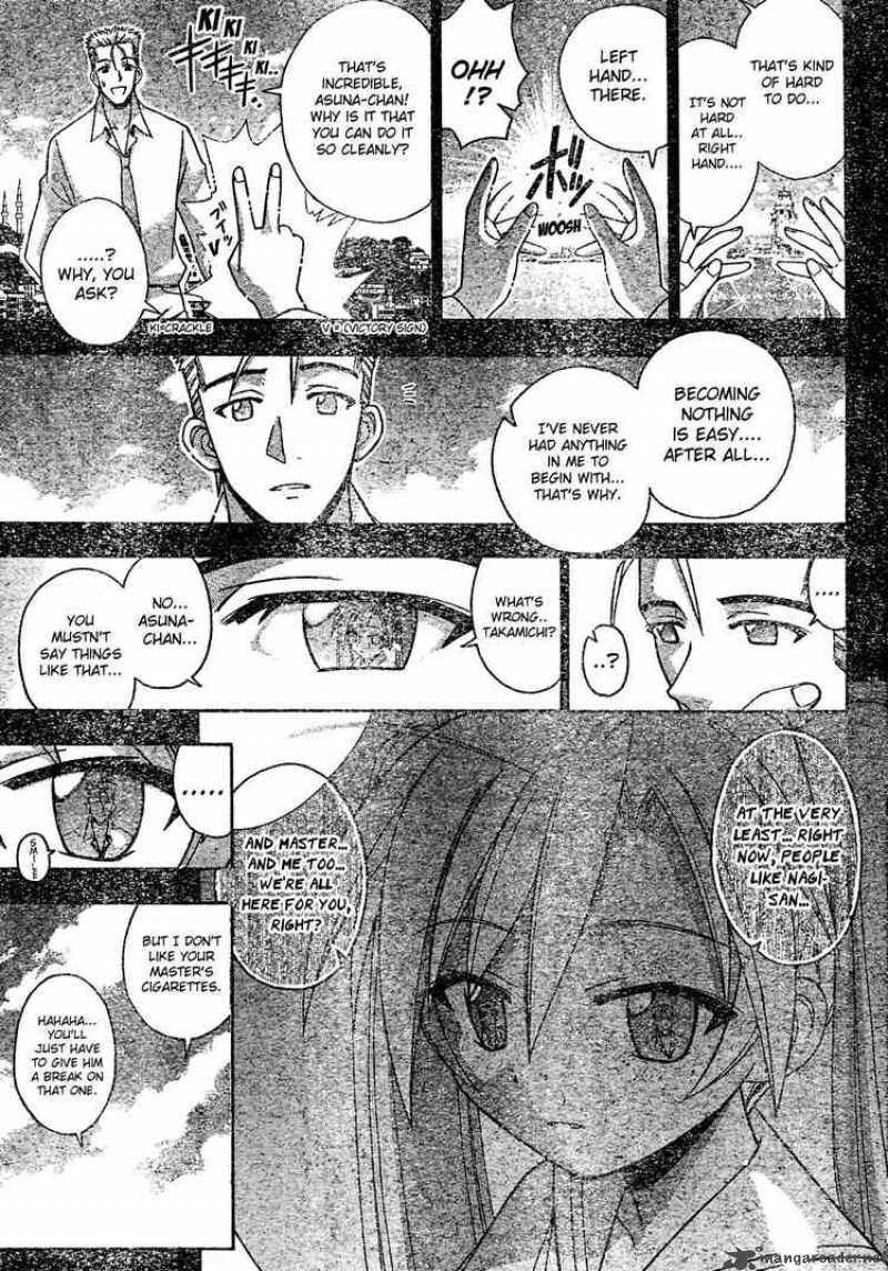 mahou_sensei_negima_172_9