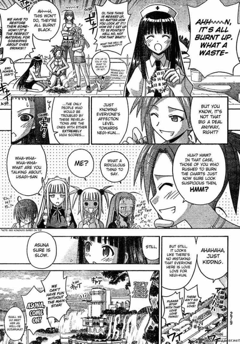 mahou_sensei_negima_173_11