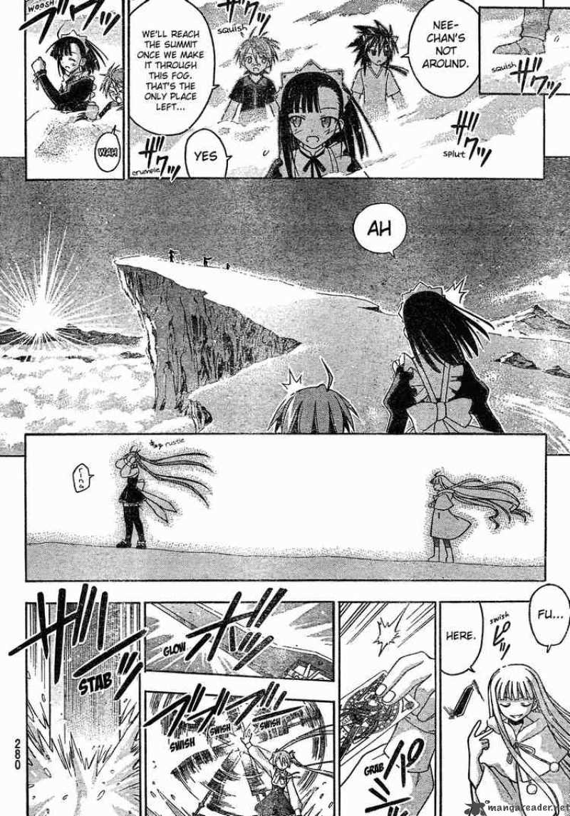 mahou_sensei_negima_173_12