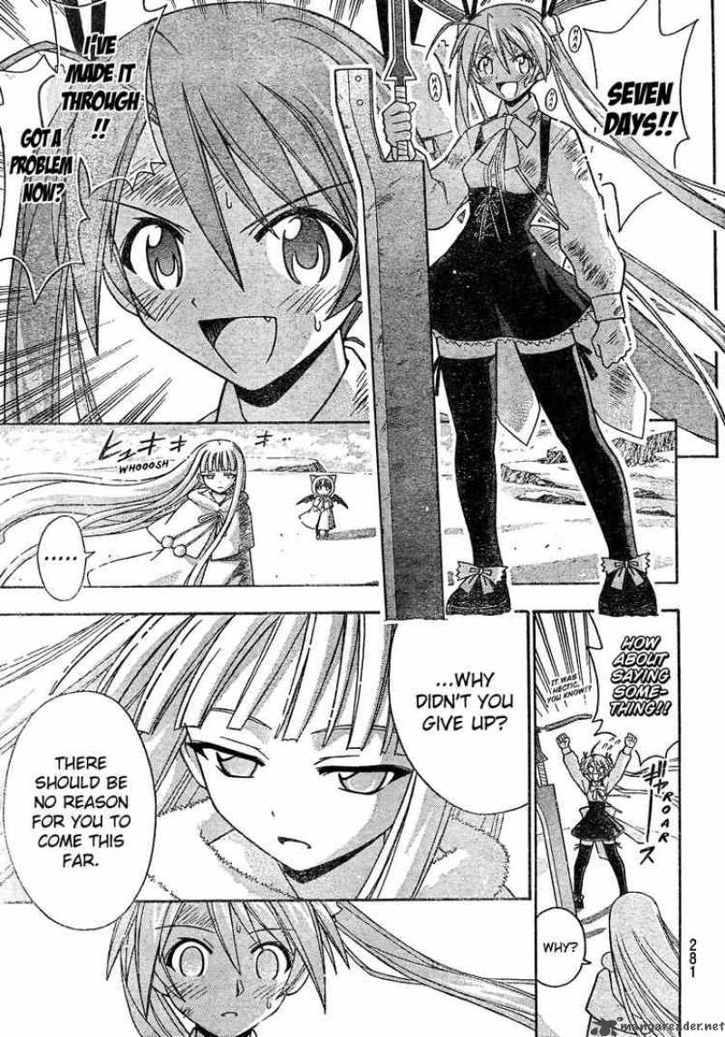 mahou_sensei_negima_173_13
