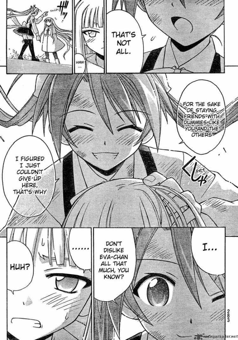 mahou_sensei_negima_173_15