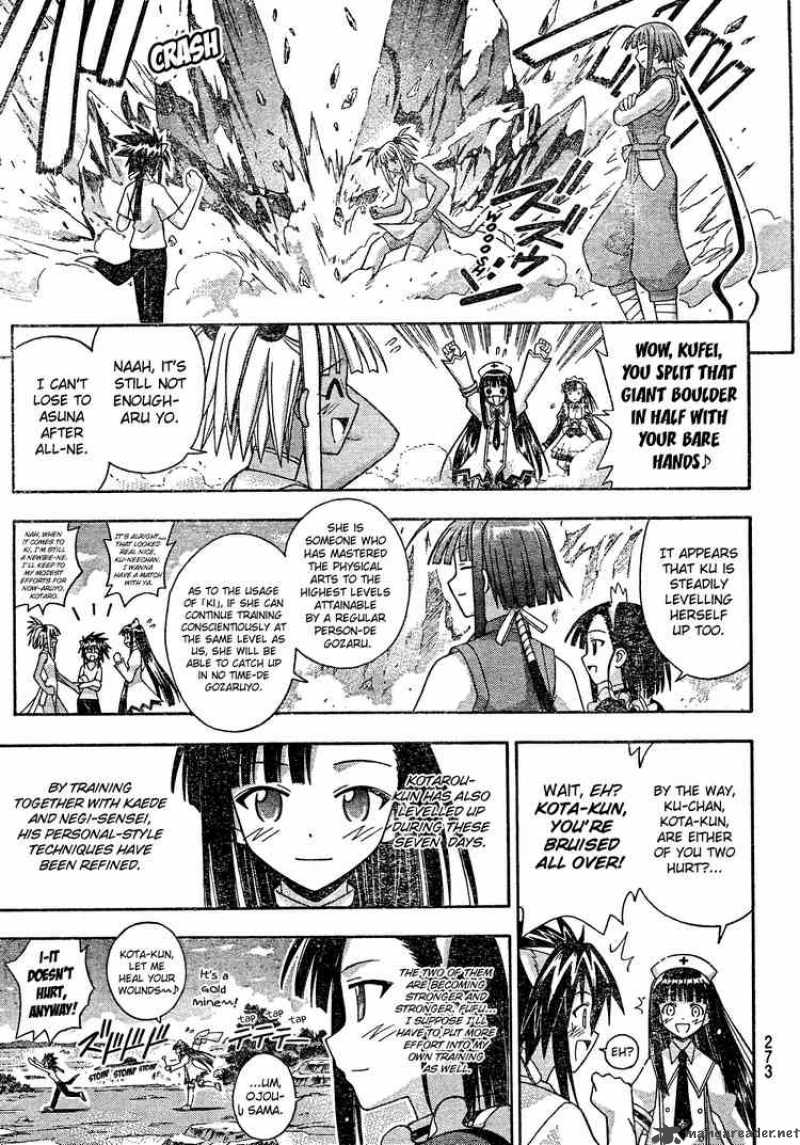 mahou_sensei_negima_173_5