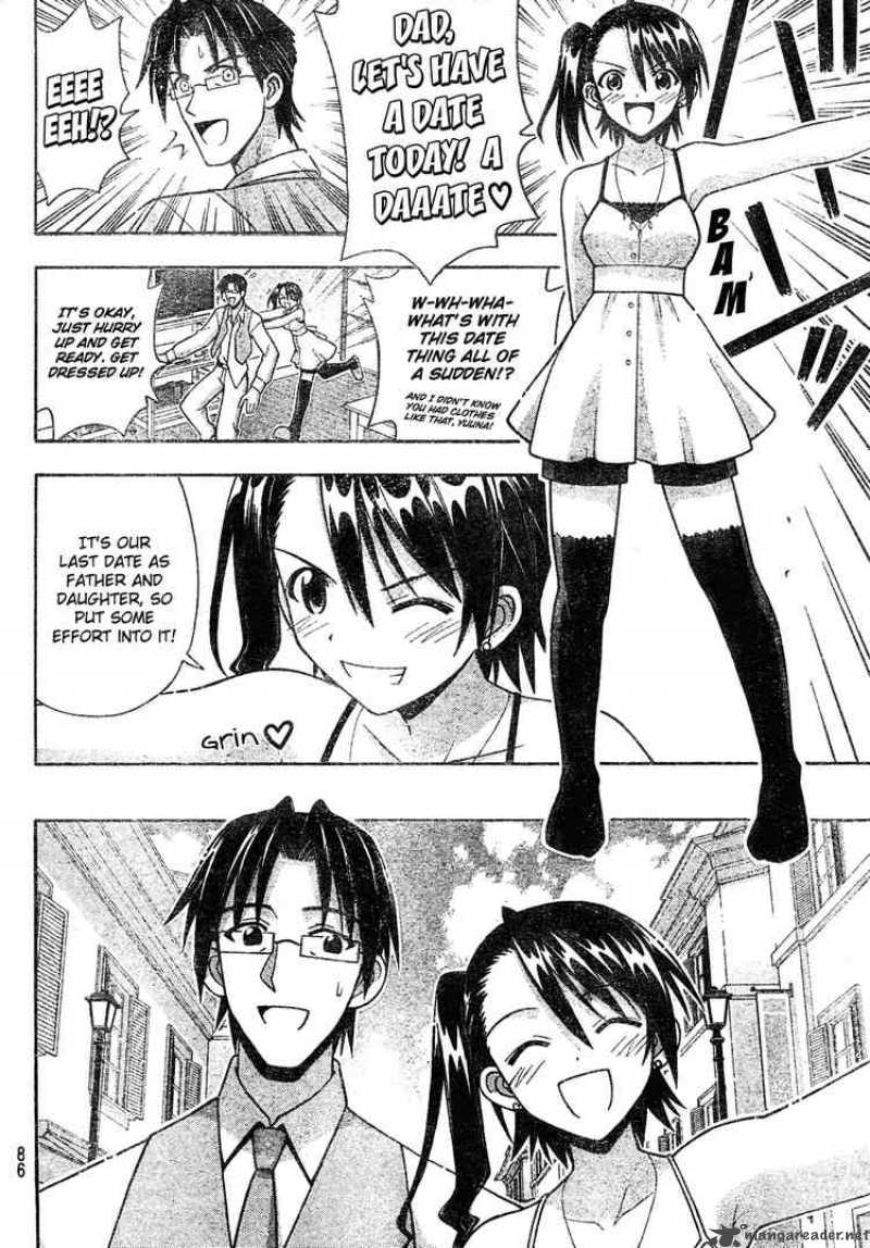 mahou_sensei_negima_174_15