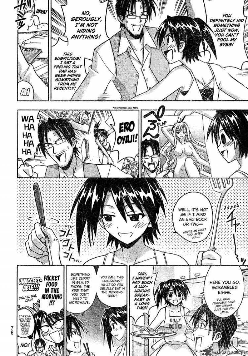 mahou_sensei_negima_174_5