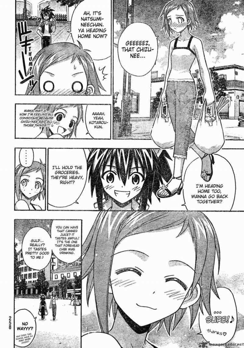 mahou_sensei_negima_175_10