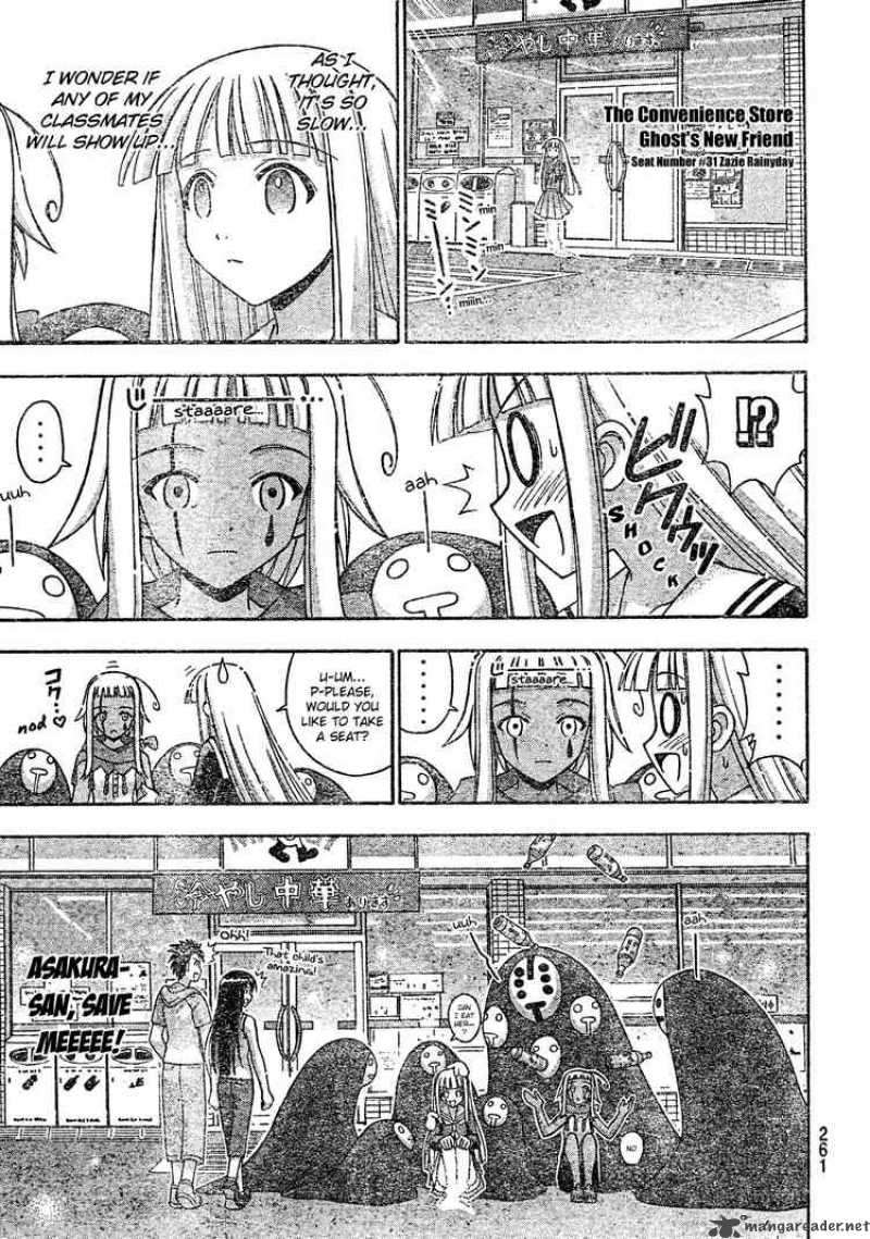 mahou_sensei_negima_175_13