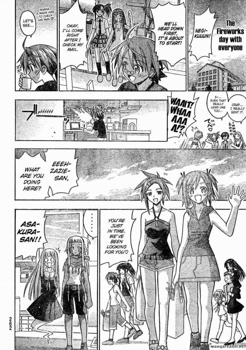 mahou_sensei_negima_175_14