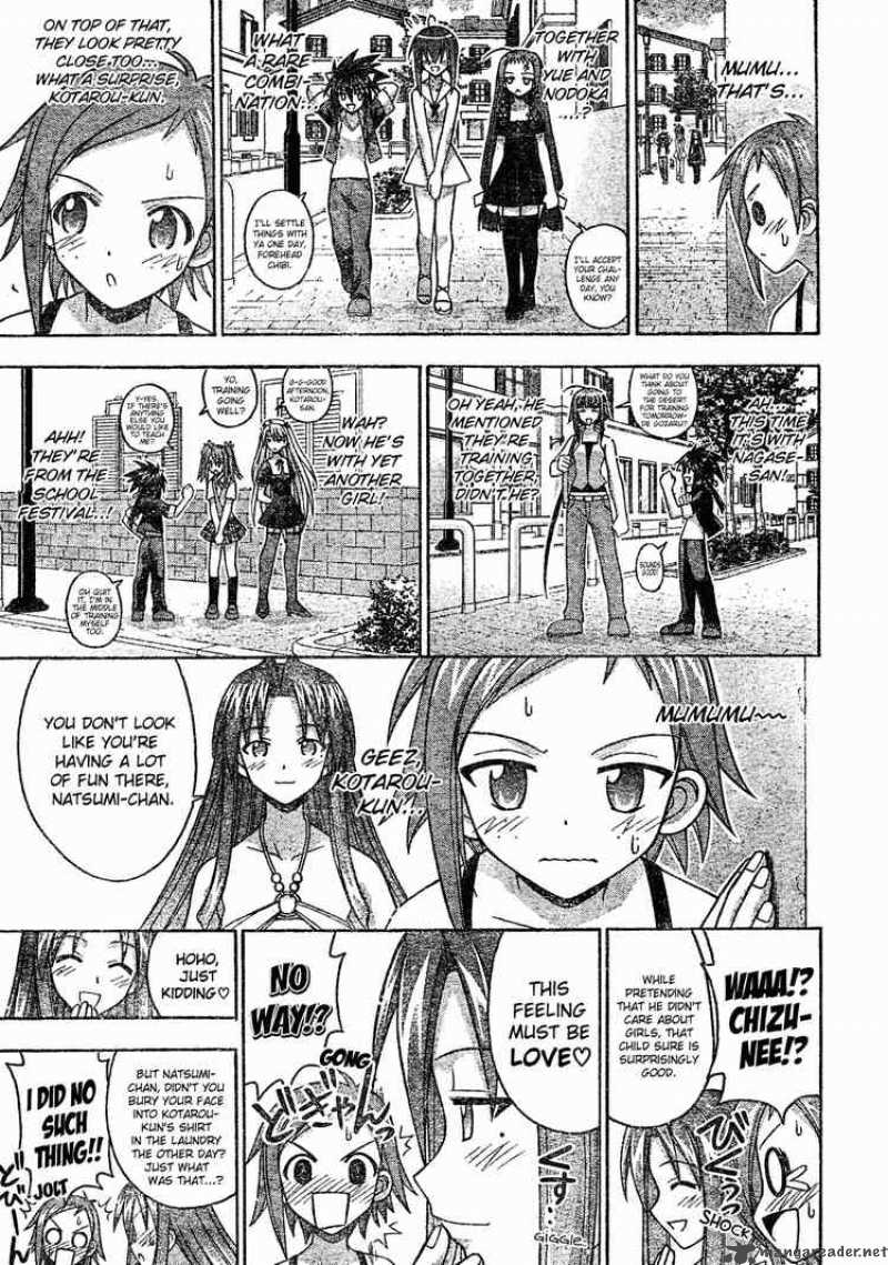 mahou_sensei_negima_175_9