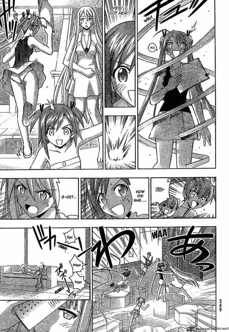 mahou_sensei_negima_176_12