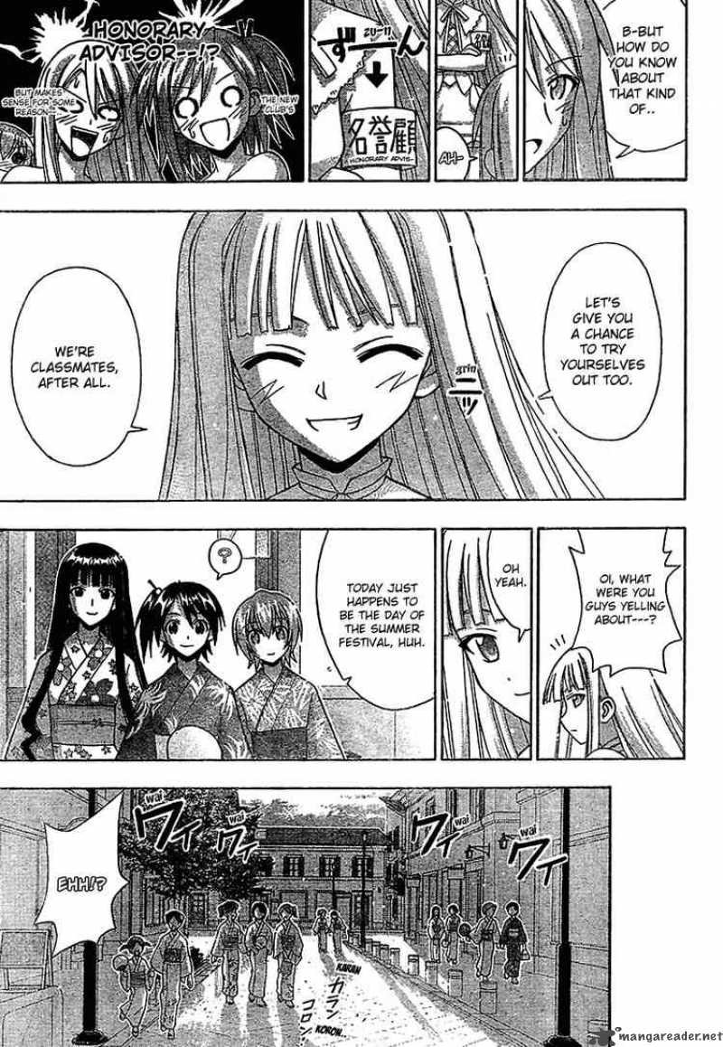 mahou_sensei_negima_176_14