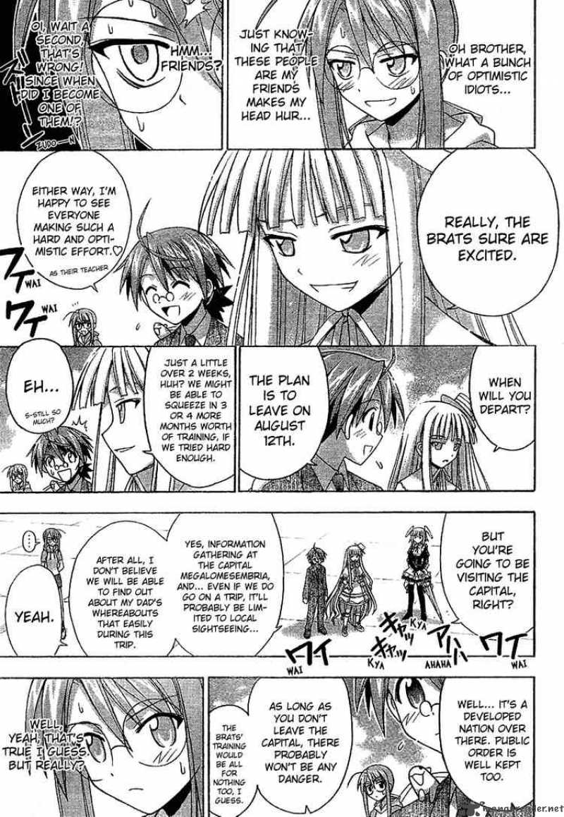 mahou_sensei_negima_176_4