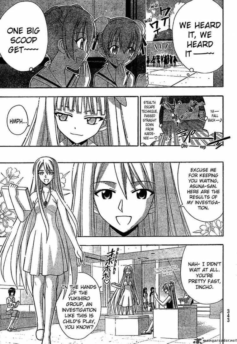 mahou_sensei_negima_176_6