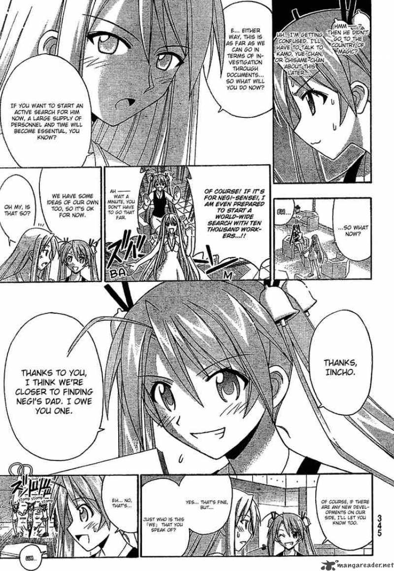 mahou_sensei_negima_176_8