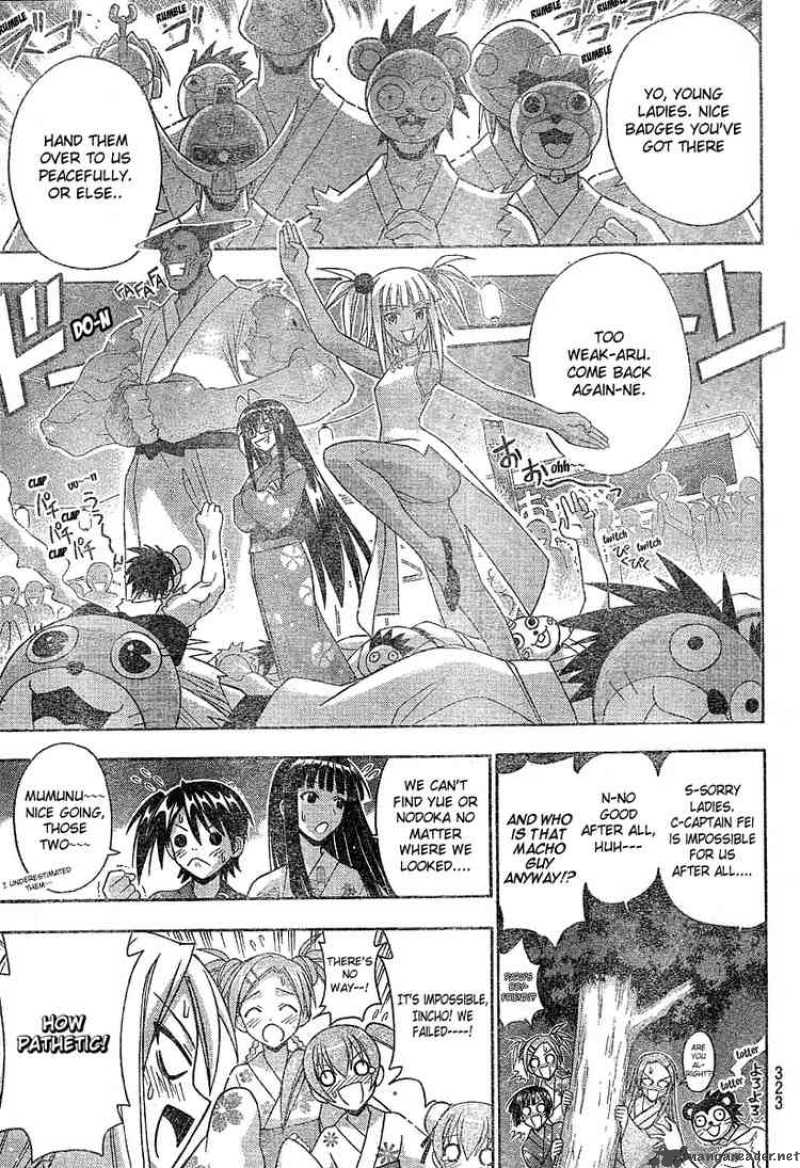 mahou_sensei_negima_177_11