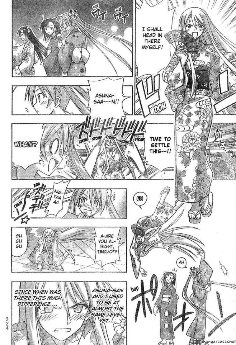 mahou_sensei_negima_177_12