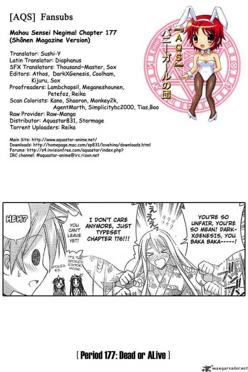 mahou_sensei_negima_177_19