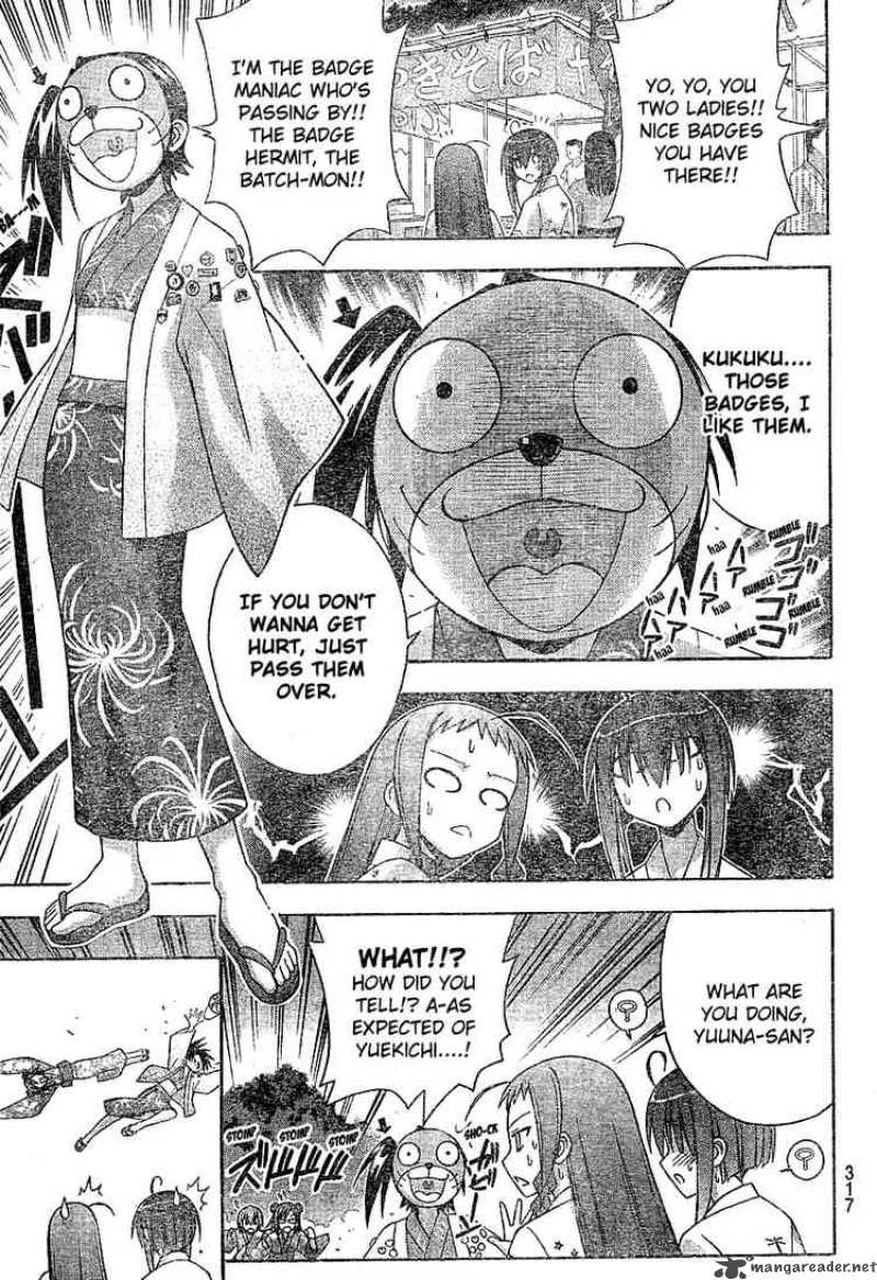 mahou_sensei_negima_177_5