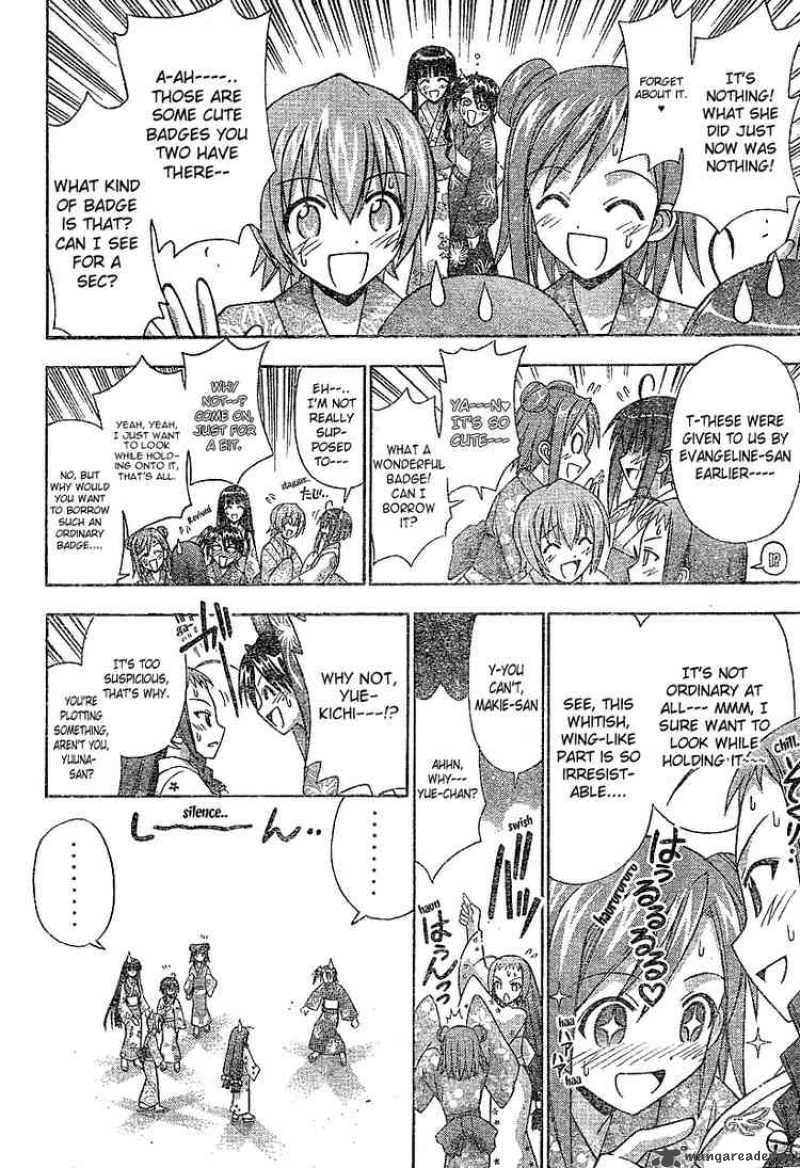 mahou_sensei_negima_177_6