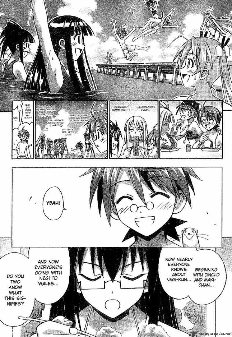 mahou_sensei_negima_178_11